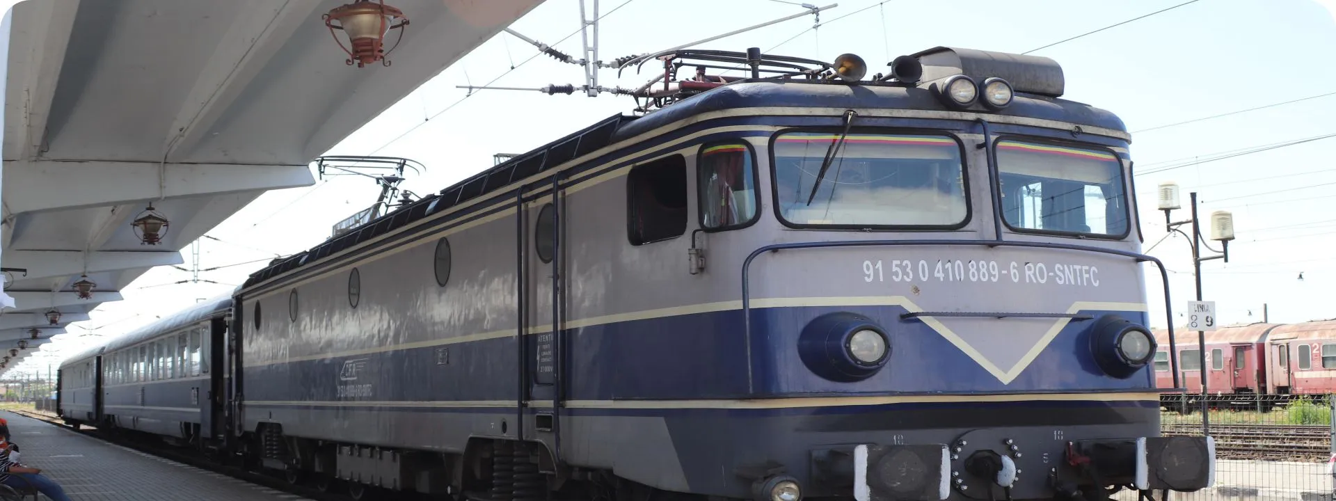 CFR Marfa, Carpatica Feroviar